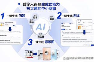 万博电子竞技官网入口登录